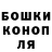 ТГК вейп K3r0g1t