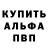 Метадон мёд Gaderon