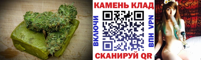 Купить закладки  Железногорск  Cannafood конопля 