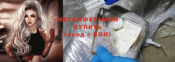 кокаин перу Лагань