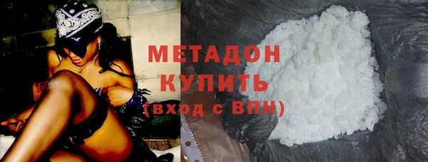 кокаин перу Лагань