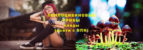 кокаин перу Лагань
