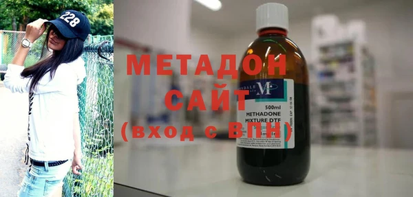 героин Лабытнанги