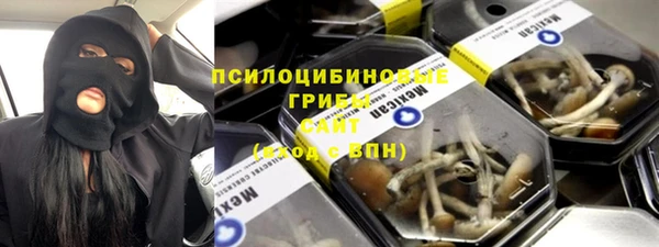 mdma Ладушкин