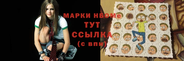 кокаин перу Лагань