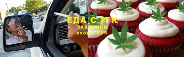 mdma Ладушкин