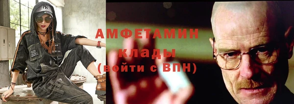 героин Лабытнанги