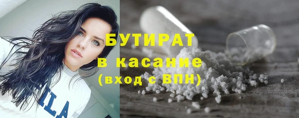 кокаин перу Лагань