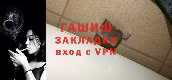 mdma Ладушкин