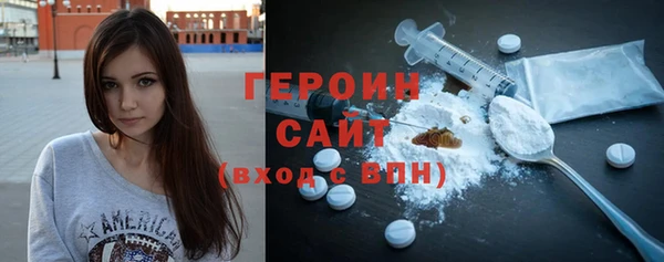 mdma Ладушкин