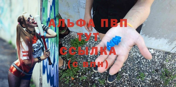 кокаин перу Лагань
