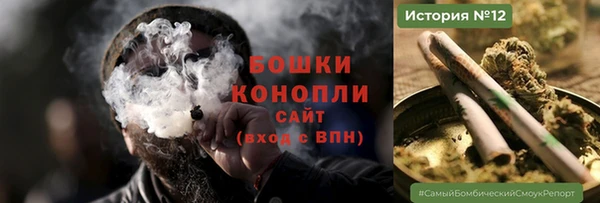 героин Лабытнанги