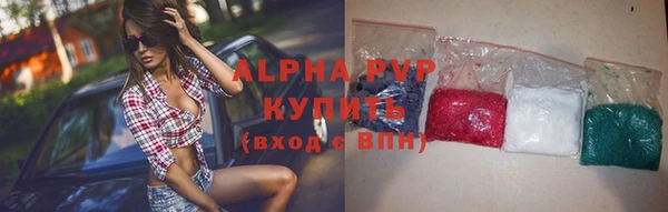 героин Лабытнанги
