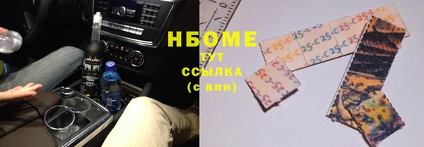 героин Лабытнанги