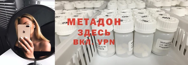 mdma Ладушкин