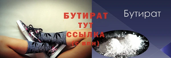 кокаин перу Лагань