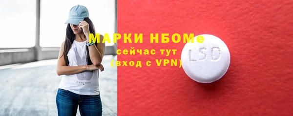 кокаин перу Лагань