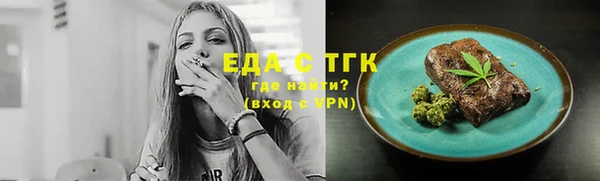 кокаин перу Лагань