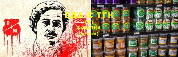 mdma Ладушкин