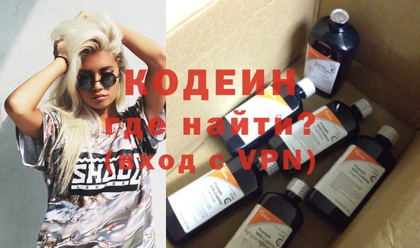 героин Лабытнанги