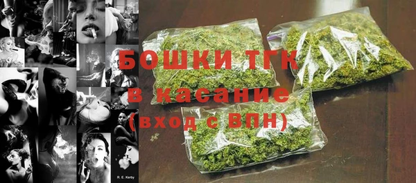 mdma Ладушкин
