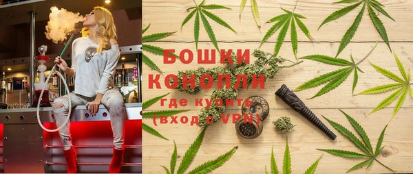 героин Лабытнанги