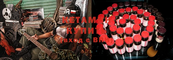 кокаин перу Лагань