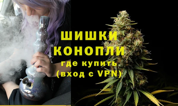 героин Лабытнанги