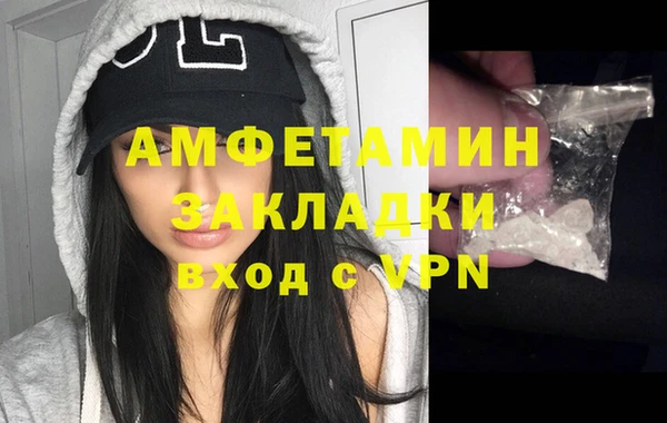 кокаин перу Лагань