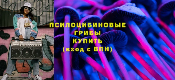 героин Лабытнанги