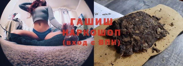 героин Лабытнанги