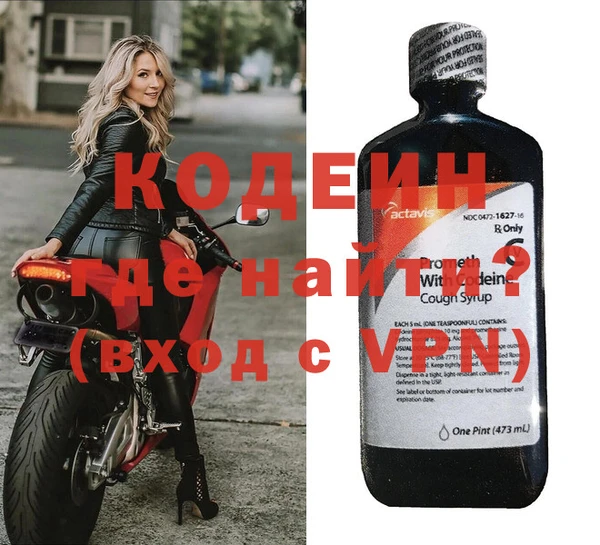 кокаин перу Лагань