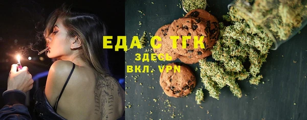 героин Лабытнанги