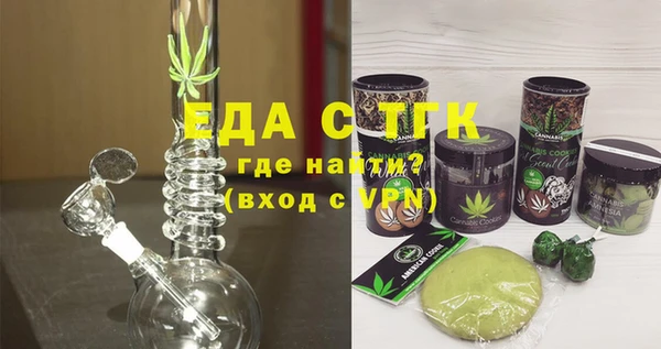 кокаин перу Лагань
