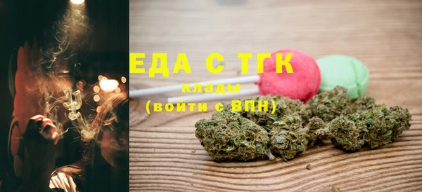 кокаин перу Лагань