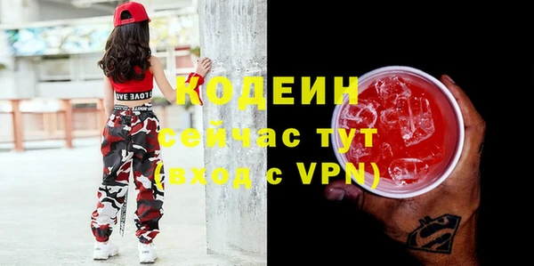 героин Лабытнанги