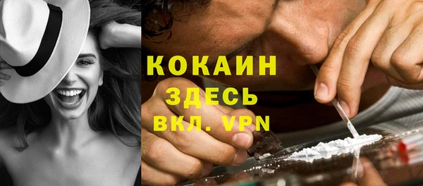 героин Лабытнанги