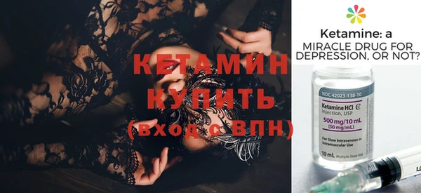 кокаин перу Лагань